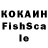 МЕФ кристаллы RomaGames 0601