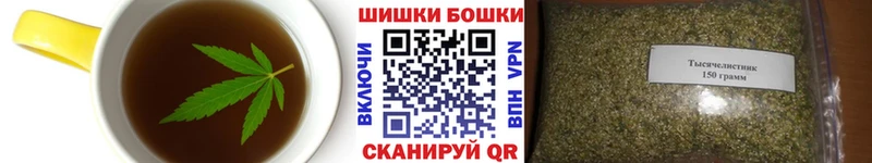 как найти закладки  Первоуральск  Canna-Cookies конопля 