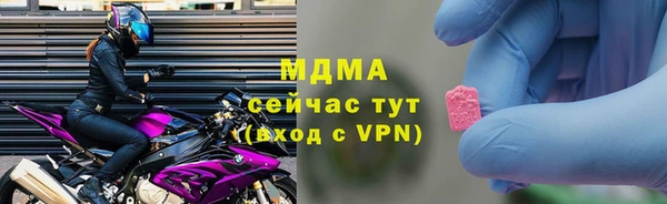 2c-b Бородино