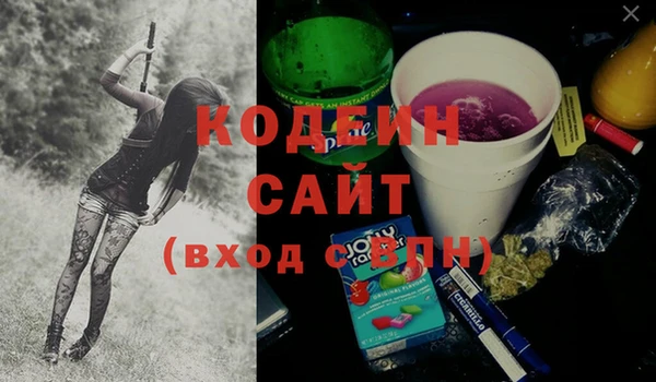 прущая мука Бугульма