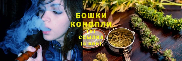 прущая мука Бугульма
