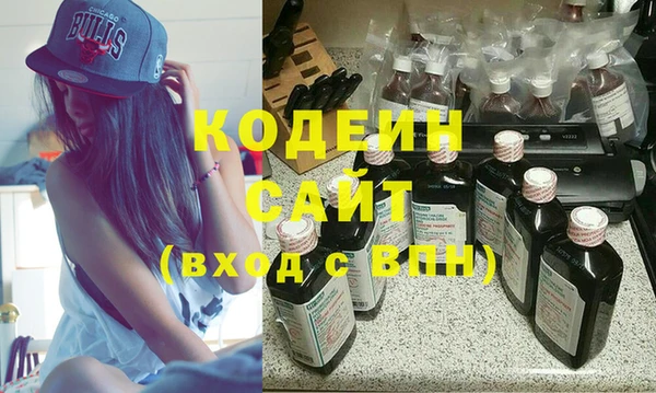 прущая мука Бугульма