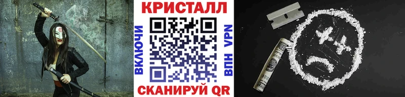 Первитин винт  наркошоп  Первоуральск 