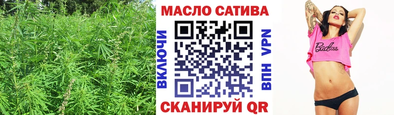 Дистиллят ТГК вейп с тгк  Первоуральск 